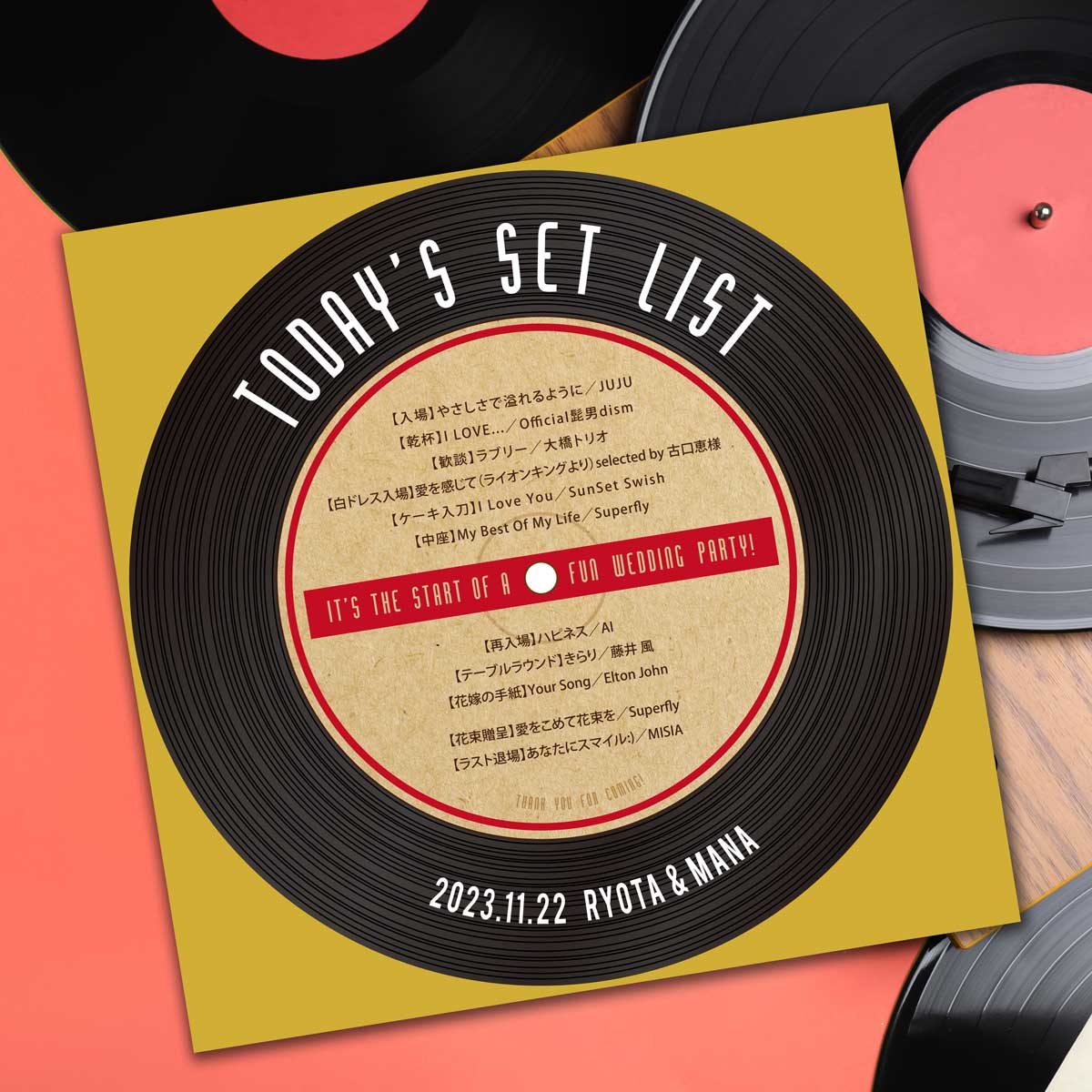 結婚式のウェルカムスペースを飾る！レコードデザインのセットリストボード