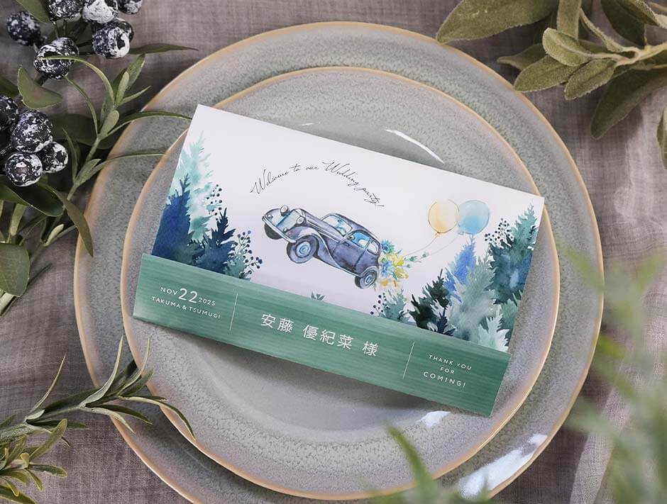 ゲストテーブルに置いて席札として使えるプロフィールブック