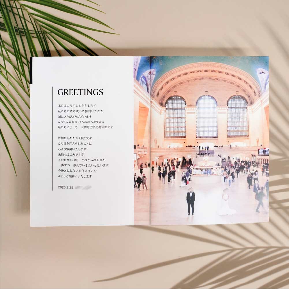 高級感ある表紙で海外の超一流雑誌風に仕上げたプロフィールブック