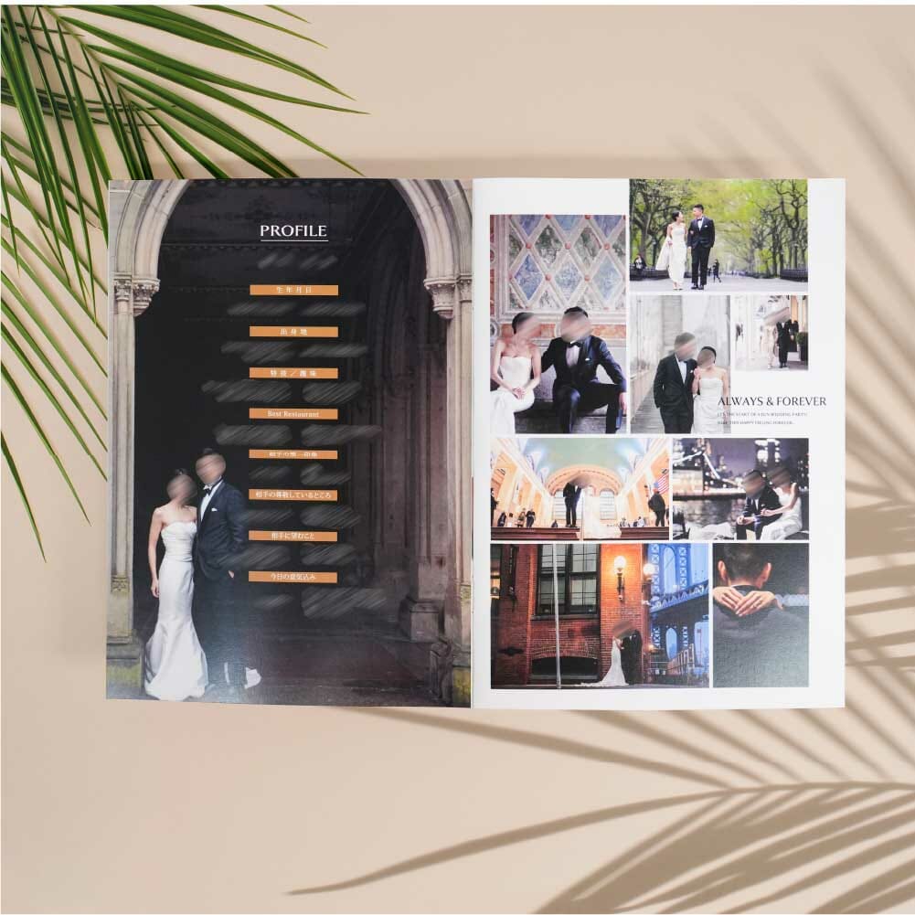 海外でのウェディングフォトを高級雑誌風にアレンジした結婚式プロフィールブック