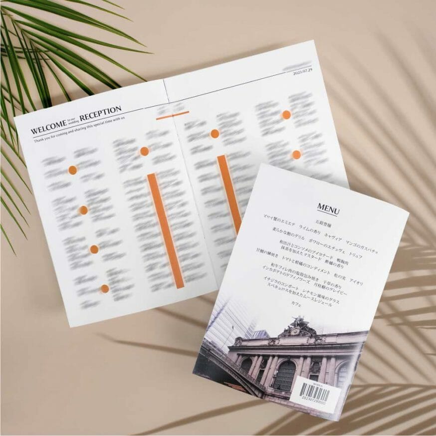 席次表からメニュー表まで高級雑誌風にデザイン