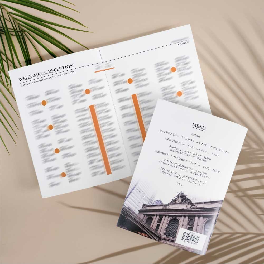 高級感ある表紙で海外の超一流雑誌風に仕上げたプロフィールブック