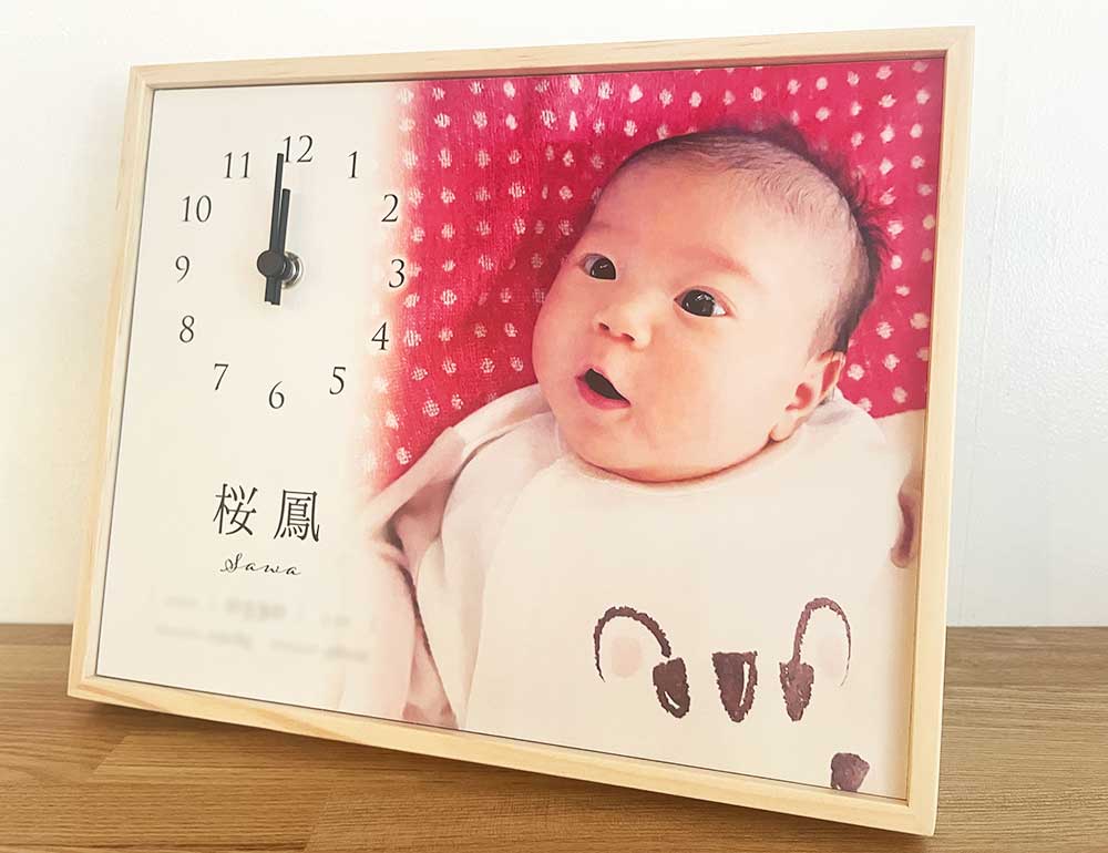 ベビーフォトクロックお客様作品集《実例♯08》