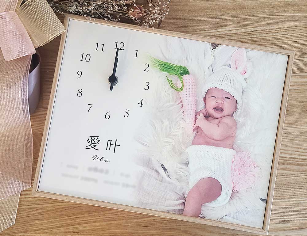 ベビーフォトクロックお客様作品集《実例♯05》
