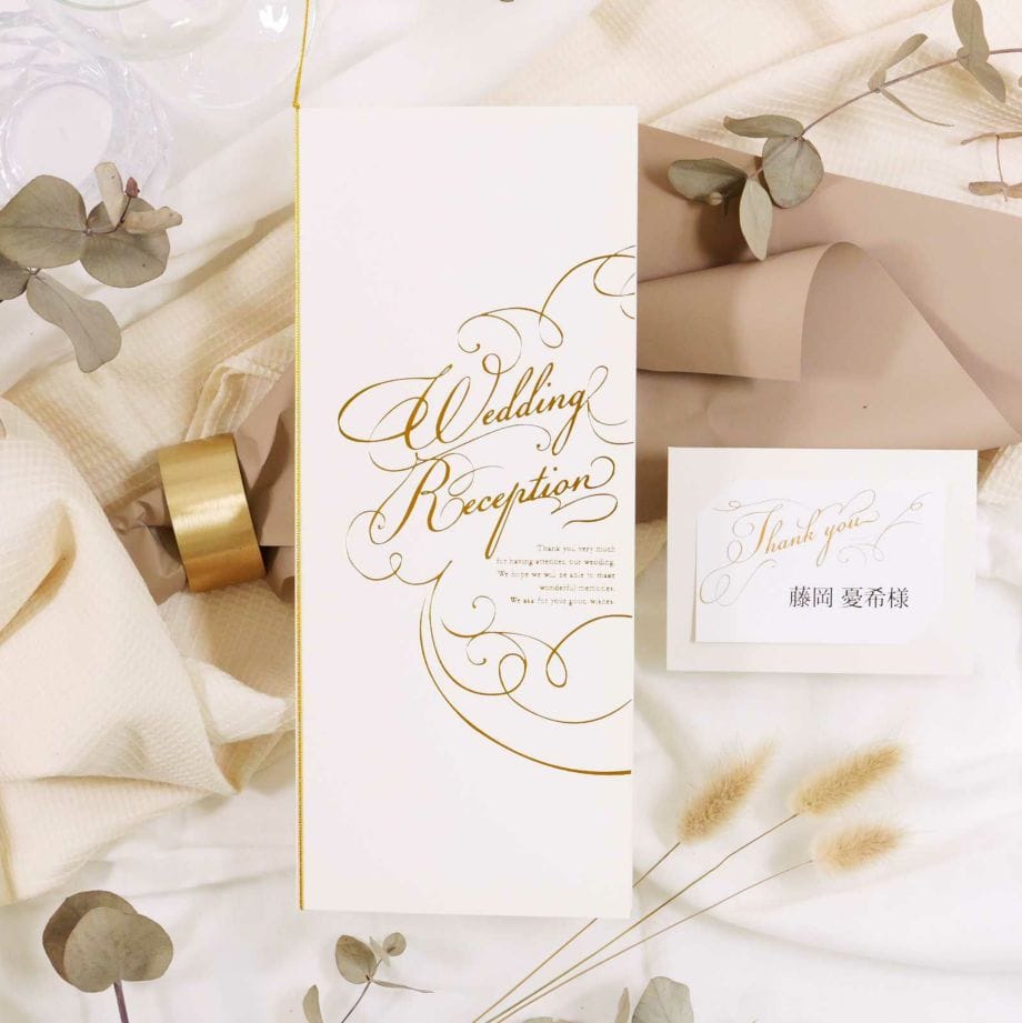 テーマに合わせて見つかる！ペーパーアイテムページがリニューアル♪