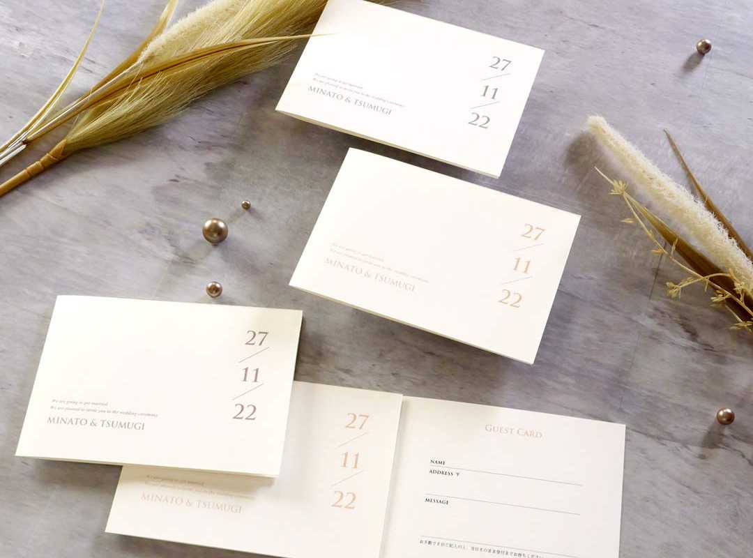 シンプルなデザインとモーヴカラーがオシャレな結婚式ペーパーアイテム