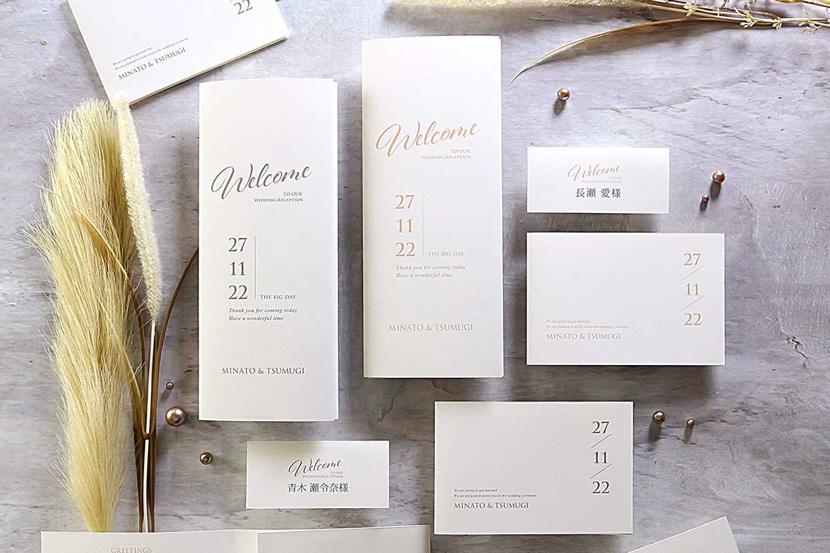 シンプルで上質な招待状はコレ！おしゃれにスタイリングされた招待状まとめ