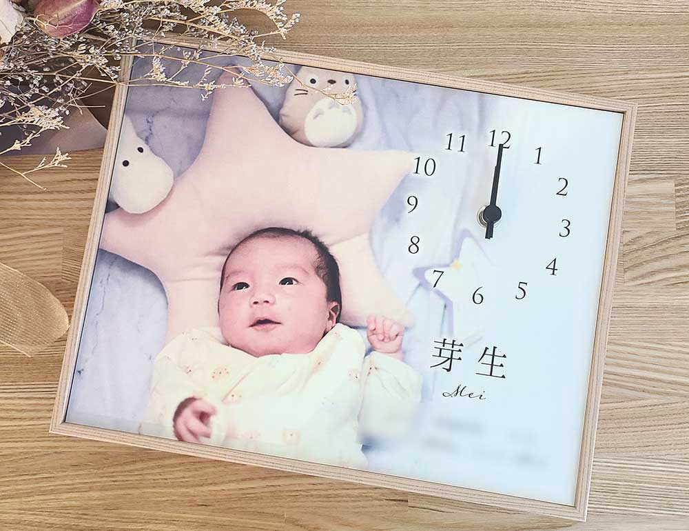 ベビーフォトクロックお客様作品集《実例♯09》
