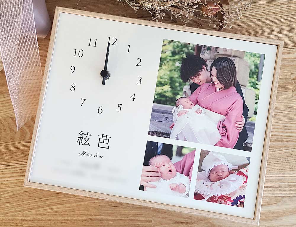 ベビーフォトクロックお客様作品集《実例♯12》