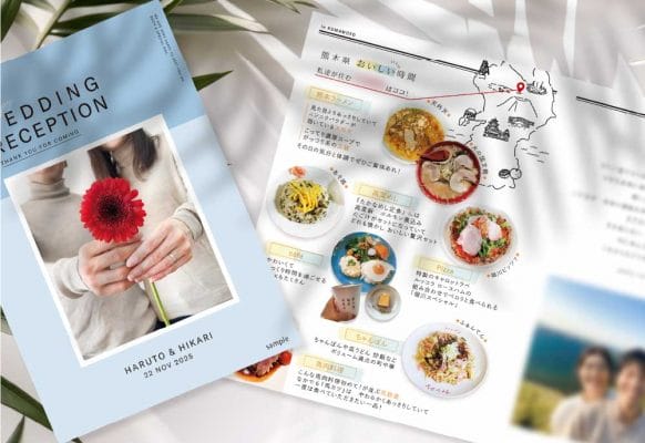 【雑誌風】家族紹介用に作ったのプロフィールブックがステキ！