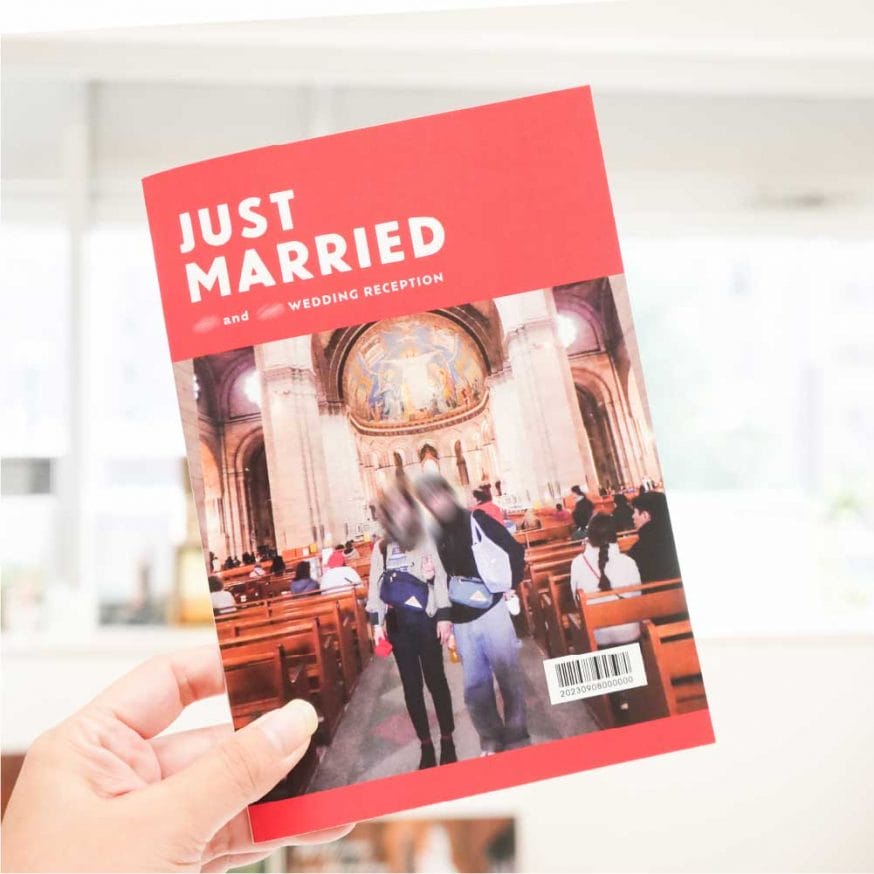 A5の本格冊子タイプ