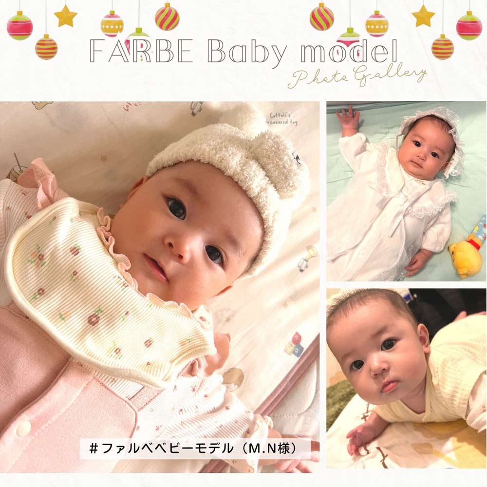 ベビーモデルフォトギャラリー♯216
