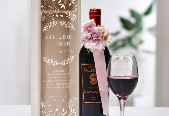 《事例》新築祝い・お引き渡し式のプレゼントにオススメのギフト