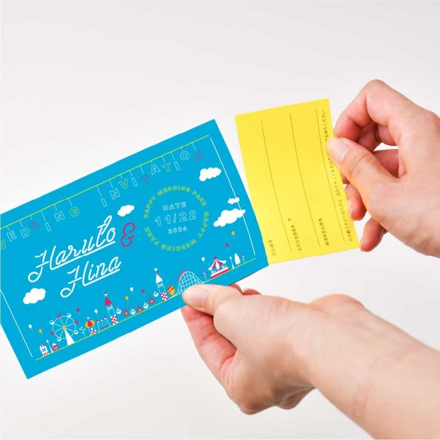 人気のゲストカード付きタイプ