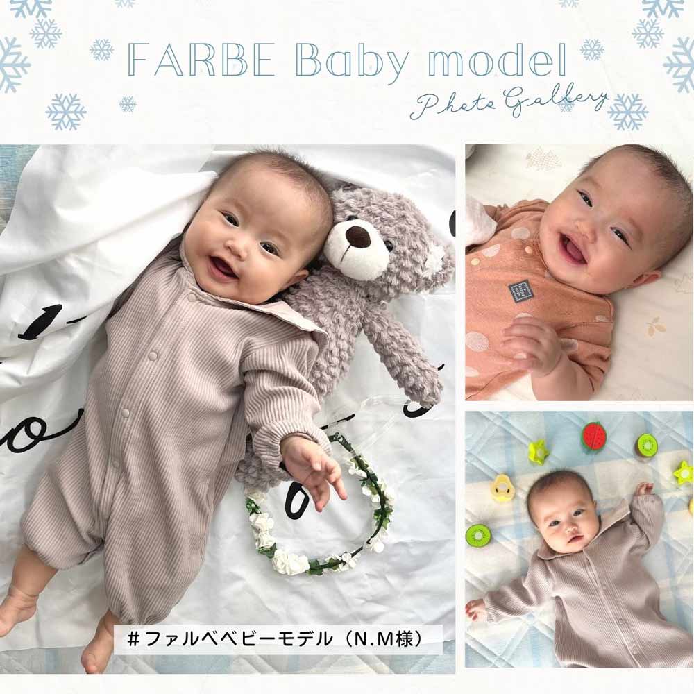 ベビーモデルフォトギャラリー♯301