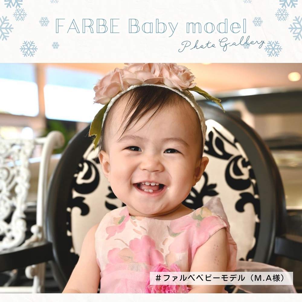 ベビーモデルフォトギャラリー♯319