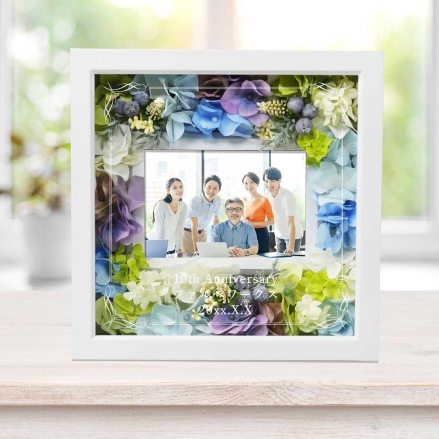 後から好きな写真を入れて飾れるフラワーフォトフレーム