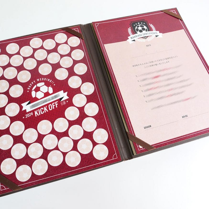 結婚証明書も招待状とお揃いのヴィッセル神戸カラーに♪