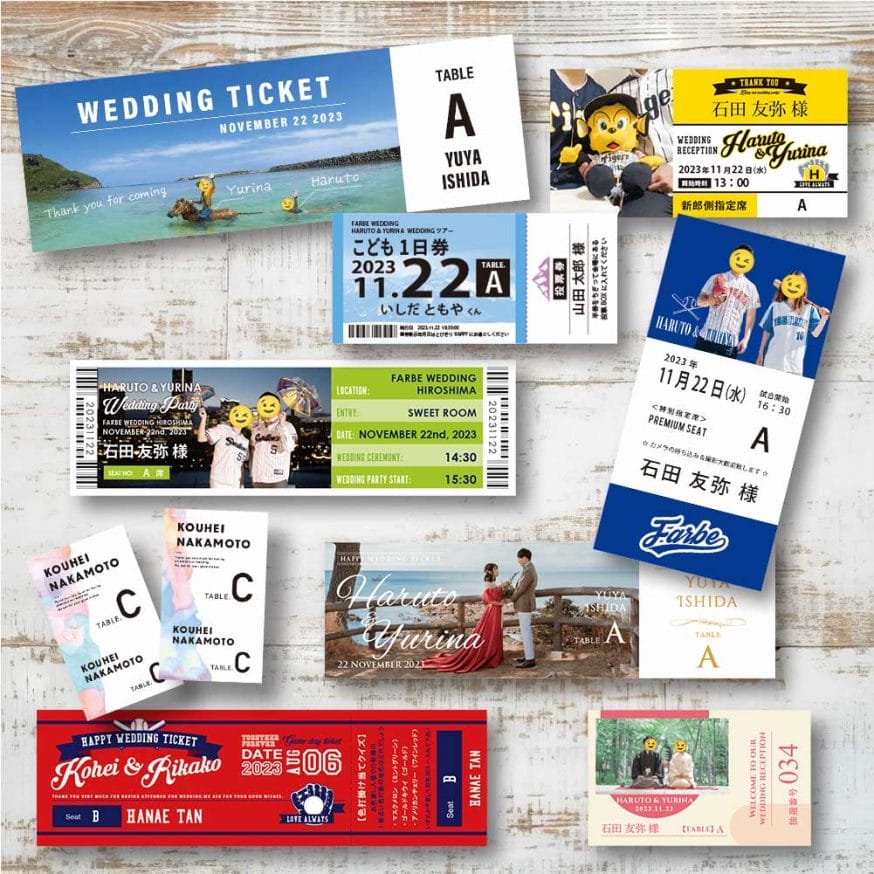 エスコートカード写真入りアレンジ