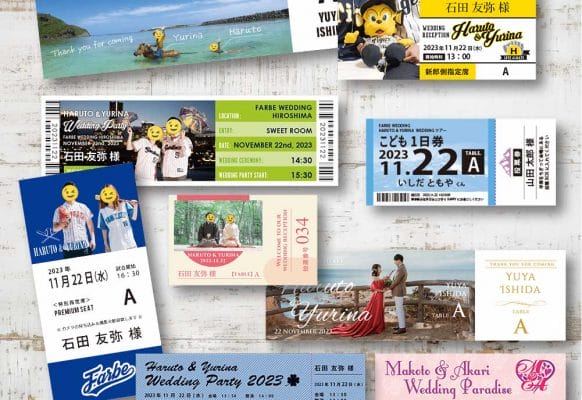 ユニーク度120％！エスコートカード～2023年事情を総まとめ！<前編>