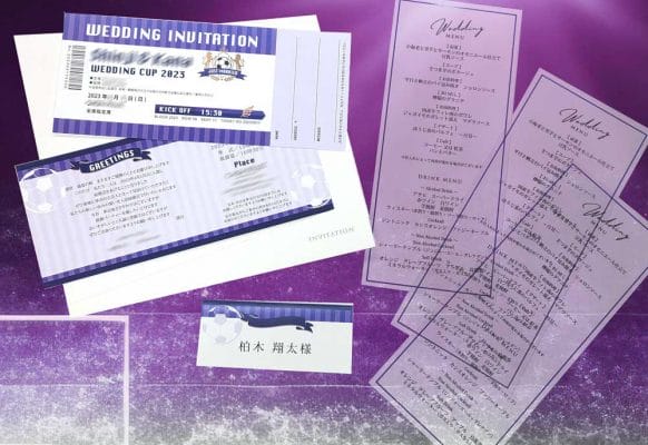 簡単カラー変更で結婚式を統一♪「パープル・サンフレッチェカラー」で統一！招待状・メニュー・席札