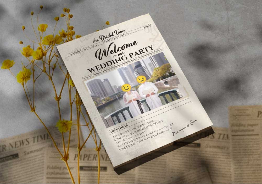 英字新聞風がオシャレ！国際結婚カップルがつくった席次プロフィールブック