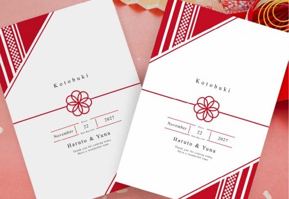 【和風デザイン】で簡単サイズアレンジ！席次表入りプロフィールブック