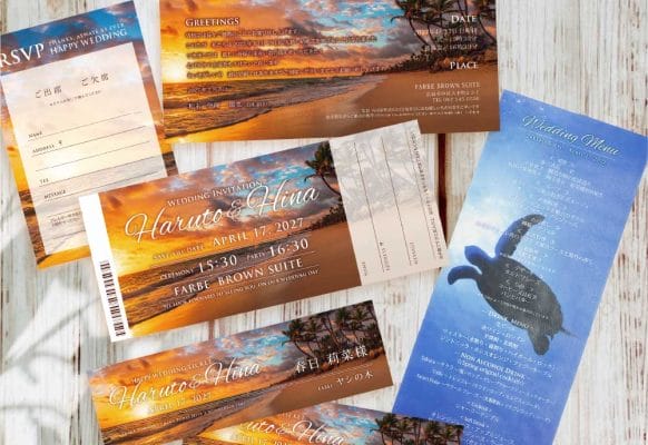 海好き！リゾ婚向け！招待状・エスコート・メニュー表3点セット