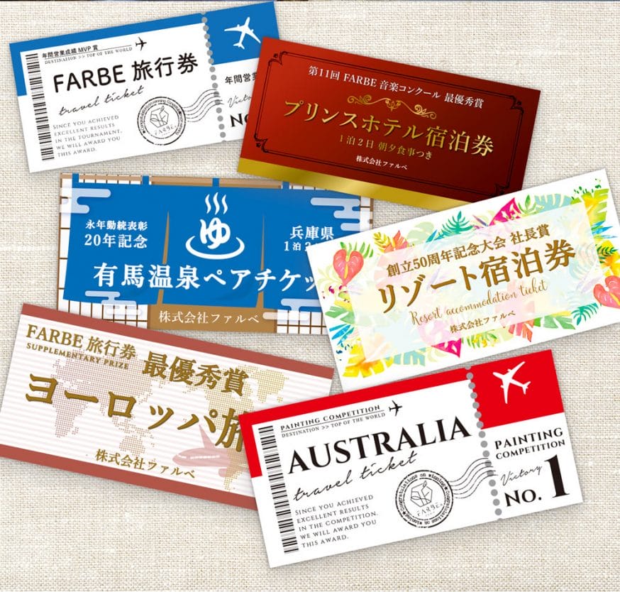 種類豊富！シーン別で使える賞品パネルデザイン