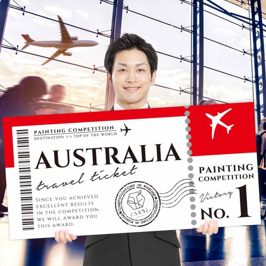 エアチケット風賞品パネルデザイン2