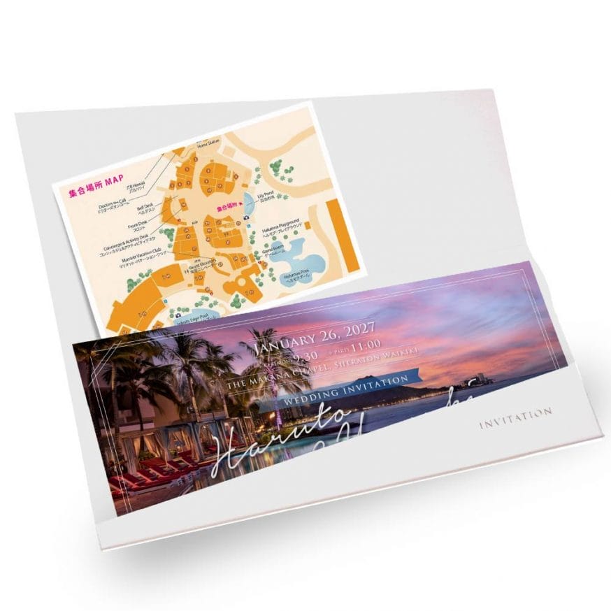 集合場所のマップ入りにアレンジ