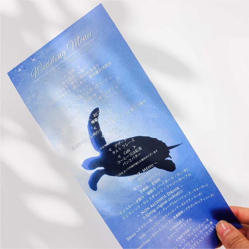 ウミガメのお写真で作ったメニュー表