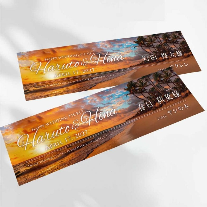 お揃いデザインのエスコートカード