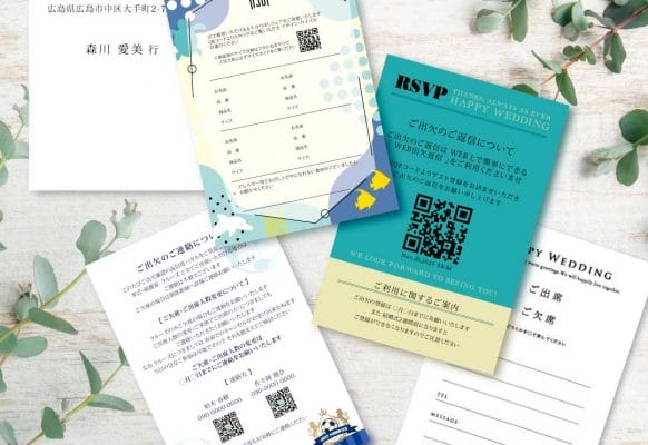 ＜結婚式返信ハガキ＞アレンジ自由自在！QRコード入の返信はがきの使い方をご紹介