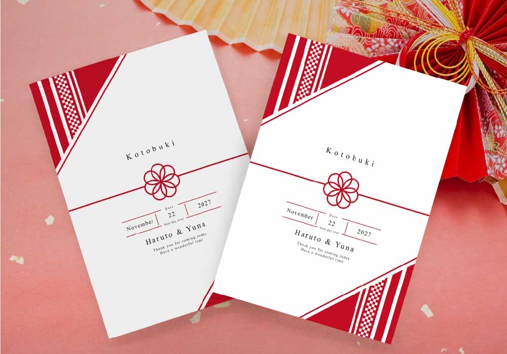 【和風デザイン】で簡単サイズアレンジ！席次表入りプロフィールブック