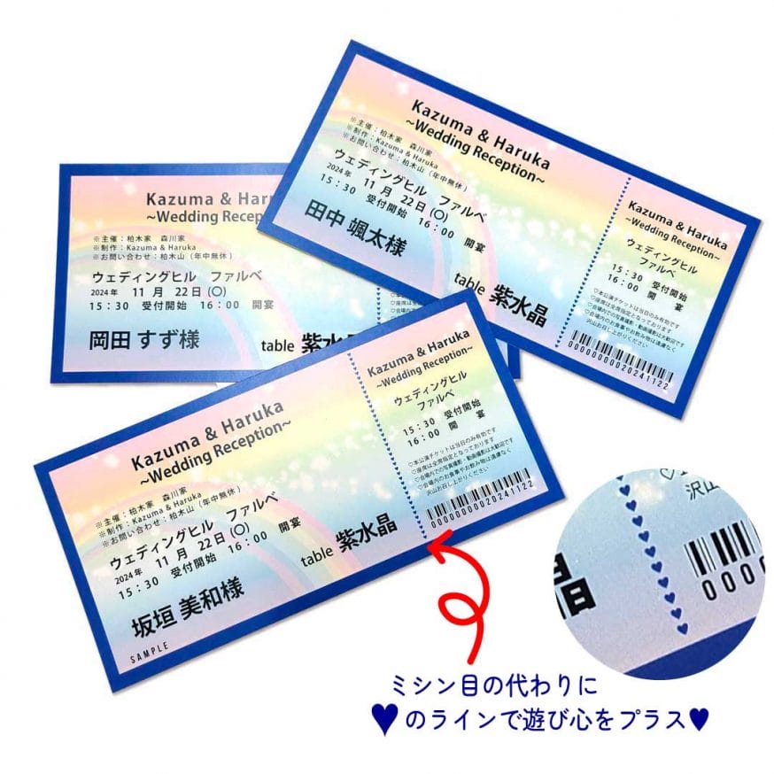 結婚式 CD まとめ売り 2025年最新】結婚式 cd セットの人気アイテム - メルカリ