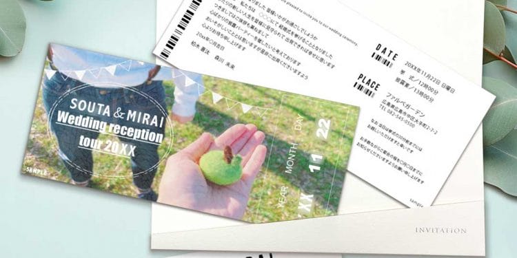 ミセスをイメージして作ったチケット型の招待状