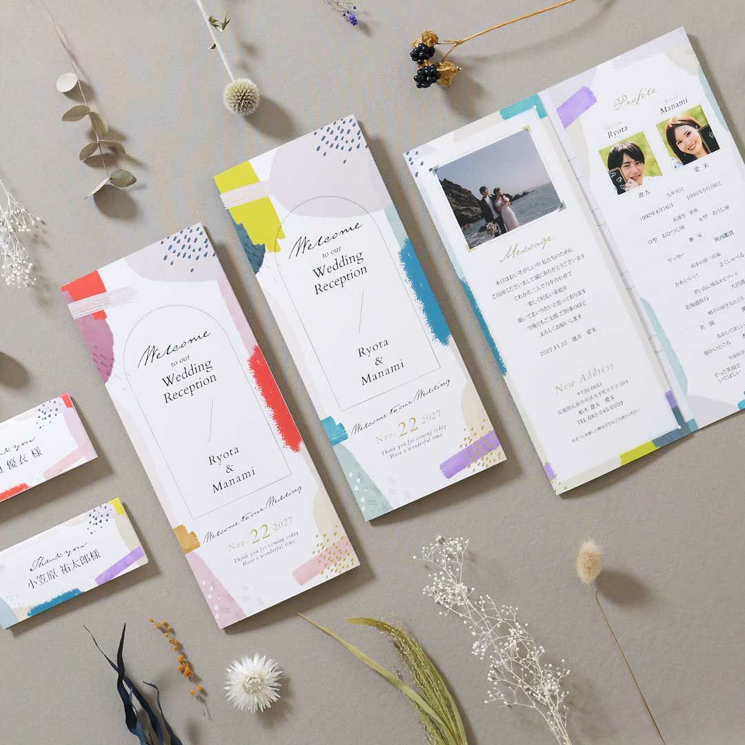 【ギモン解決！事例付き】席次表・プロフィールブックの新郎新婦プロフィールって、項目は自由に決めれるの？？