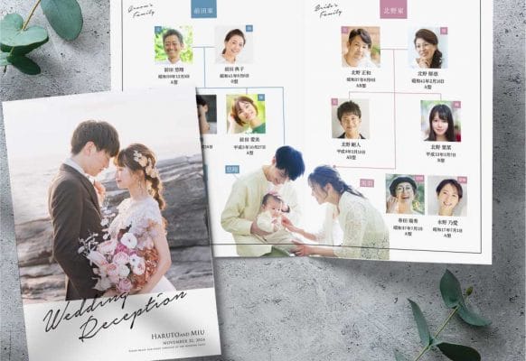 家系図入り＆お子様アルバム写真入りプロフィールブックがステキ！