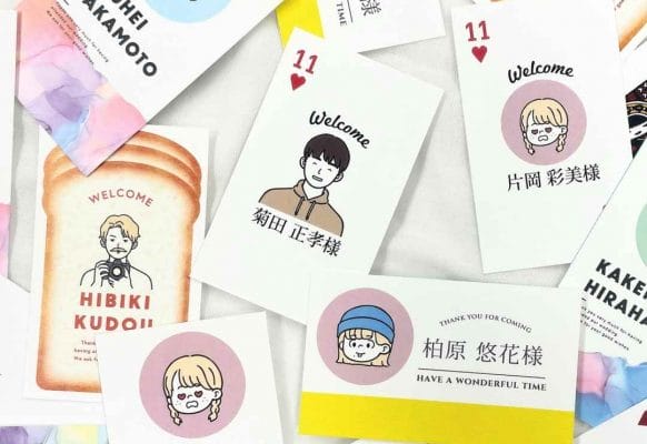 【似顔絵メーカーで作ってみた！】ゲストが絶対喜ぶ！イラスト入り席札が可愛すぎた…！