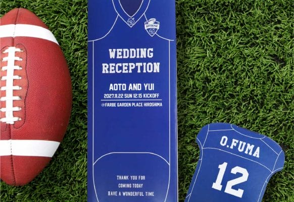 アメフトユニフォームで作る結婚式アイテム～席次表・席札～