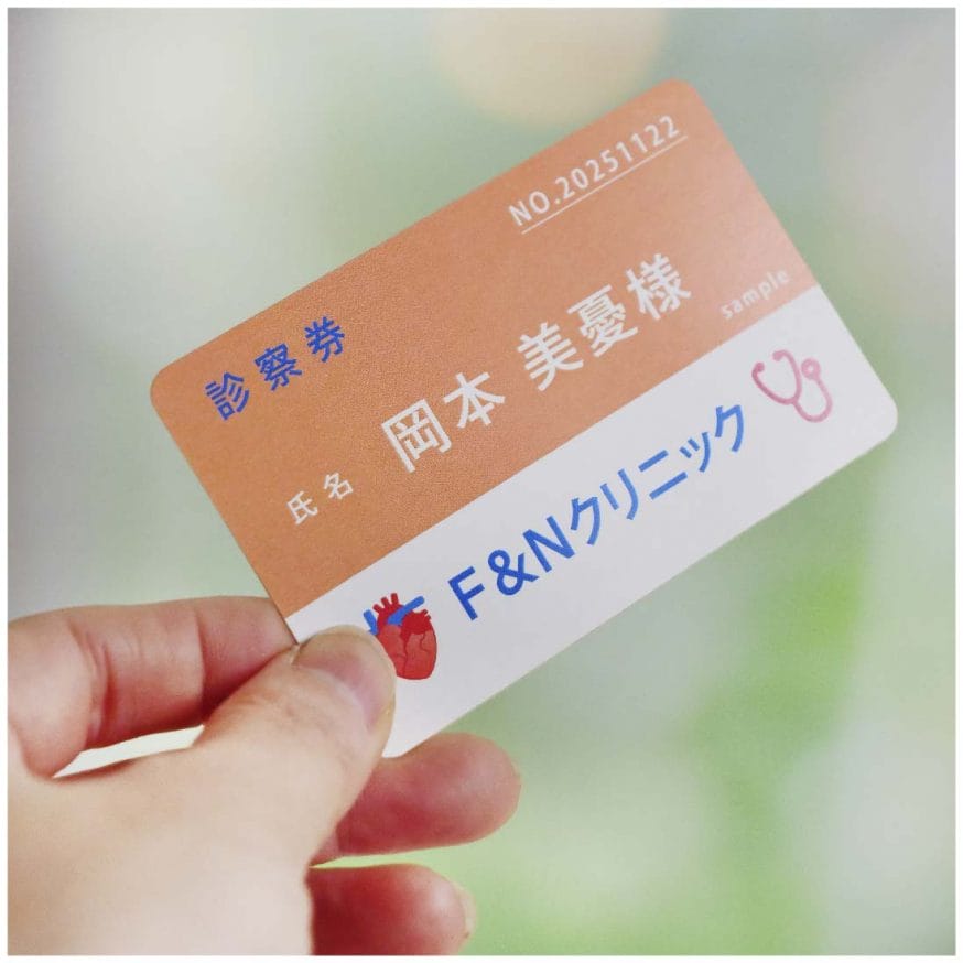 厚めの紙でしっかりとした仕上がり