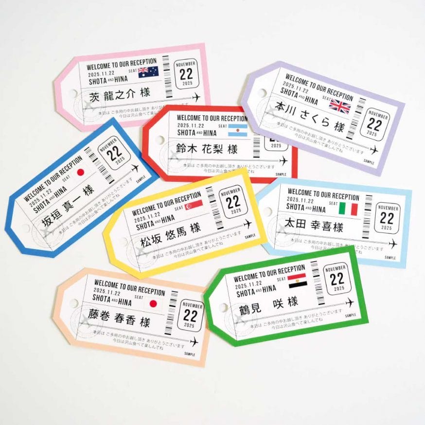 ８色のカラフルな席札タグ