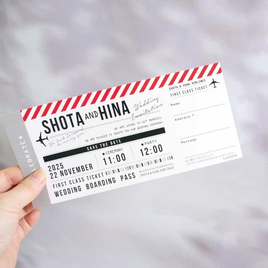 上部の赤いラインがお洒落なチケットタイプの招待状