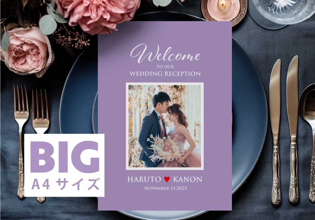 ビッグサイズが映える！まるで映画のパンフレットのようなプロフィールブック