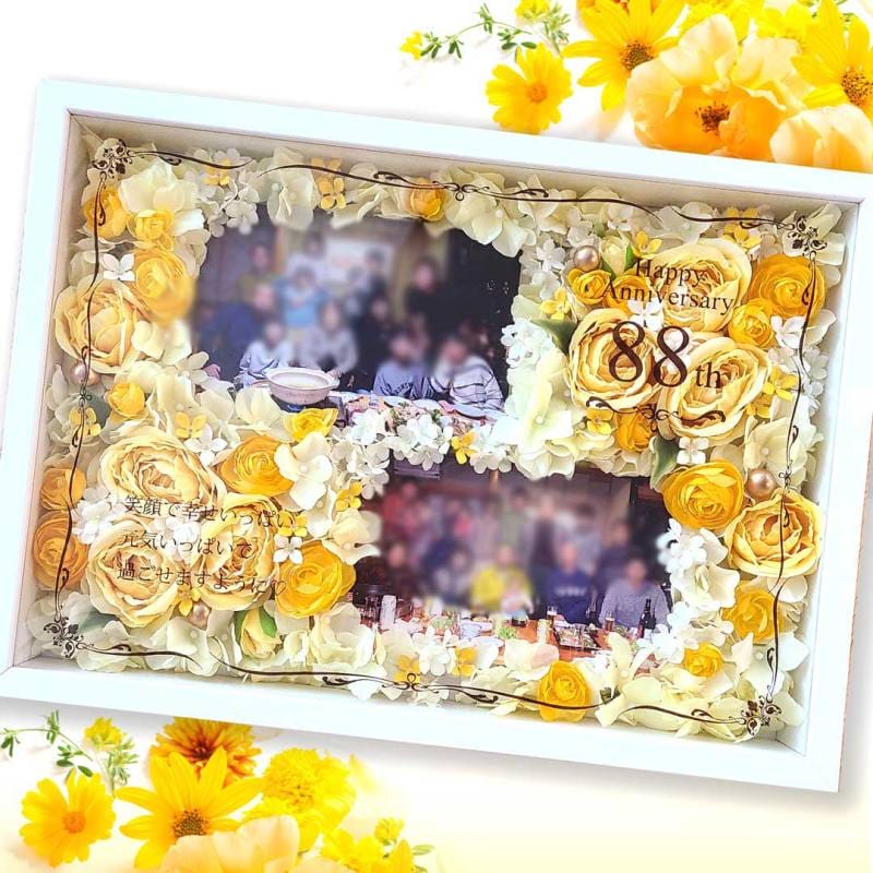 お花いっぱいで華やかに！BIGサイズのお祝いギフト