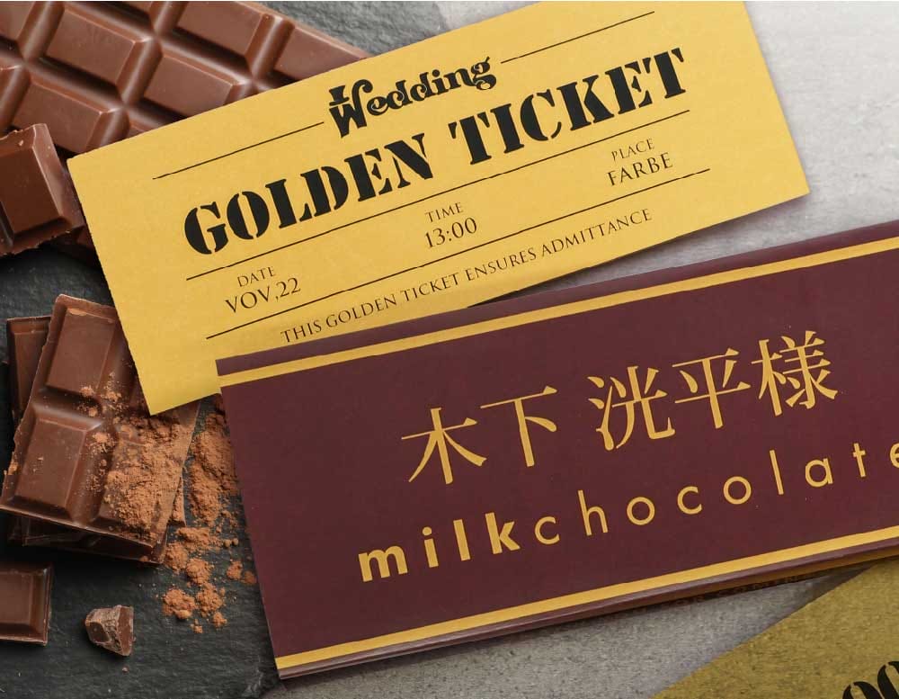 まるで本物の板チョコ！？結婚式の席札にゲストもびっくり