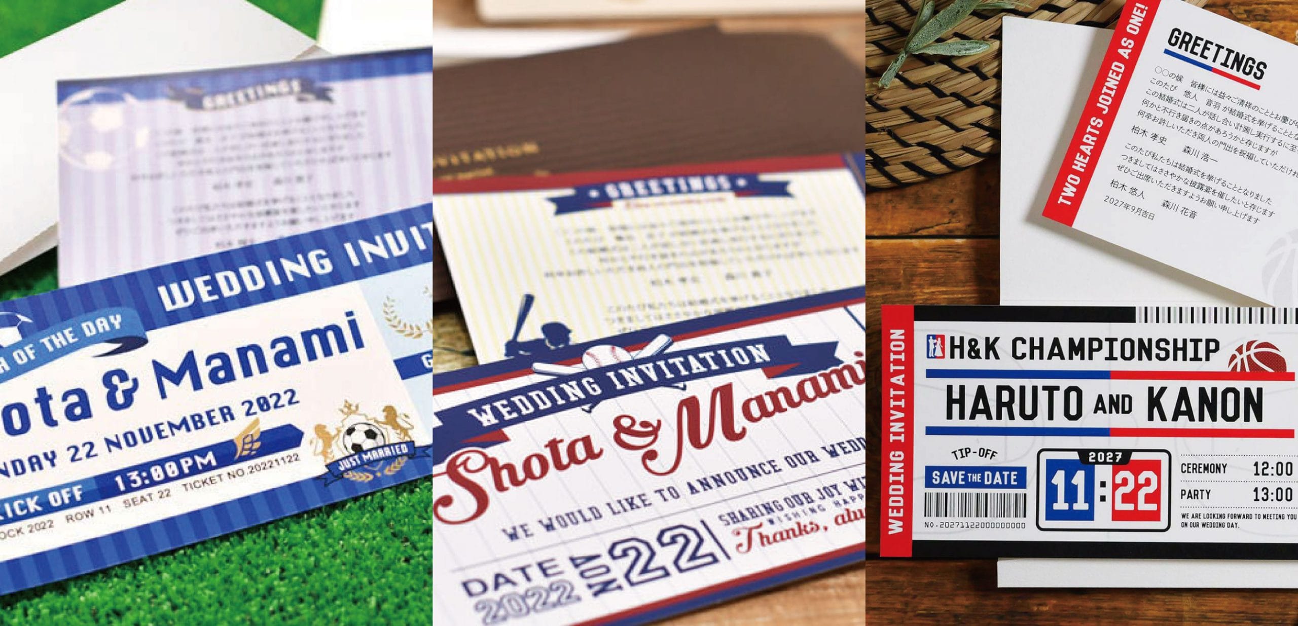 サッカー・野球・バスケ、スポーツテーマはファルベにお任せください！