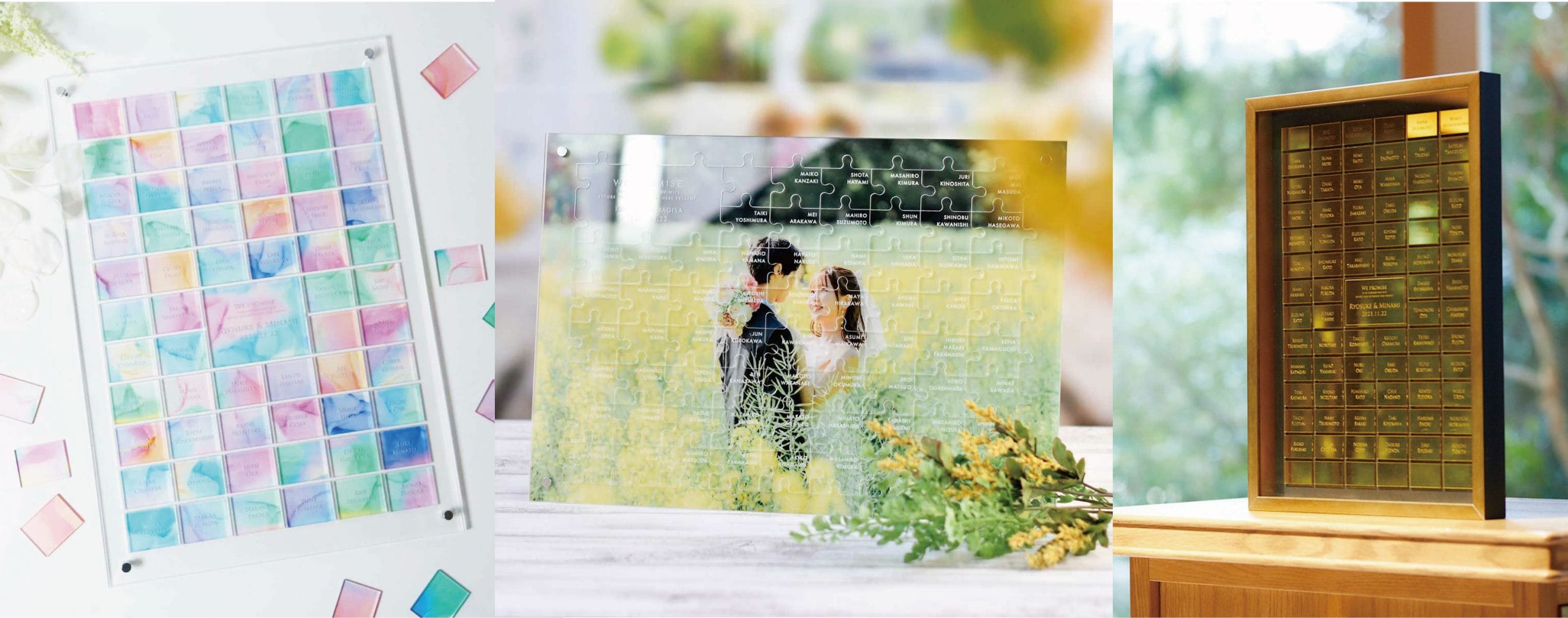 【ギモン解決！】ピースタイプの結婚証明書、ゲストに名前を手書きしてもらいたい！できる？