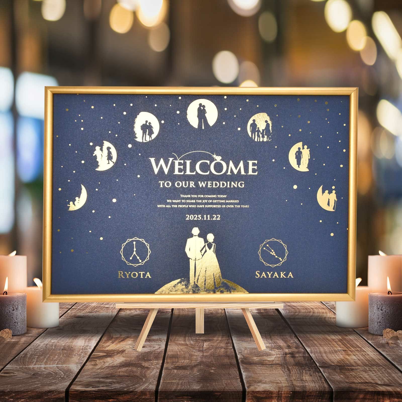 【アレンジ事例】結婚式のウェルカムボードが、結婚記念日の贈り物に♪